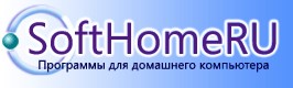 логотип журнала SoftHome