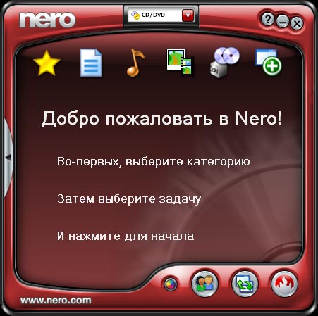 Nero 7 Premium -  Naro Smart Start