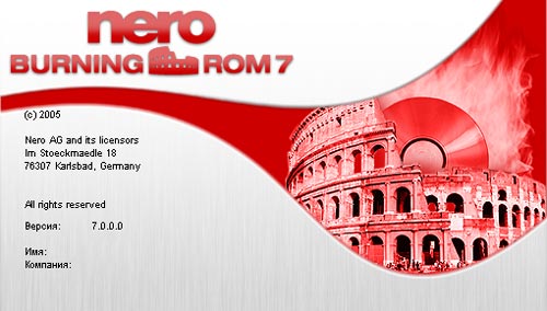 Nero 7 Premium -  Nero Burning ROM