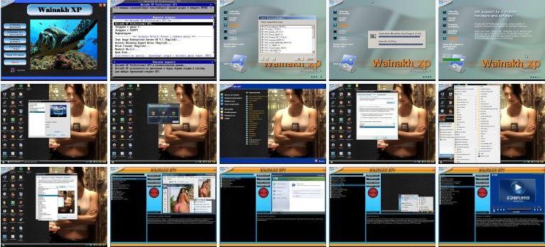 screenhot   Wainakh 7.0 DVD - Windows XP SP3 + Soft + Driver Pack